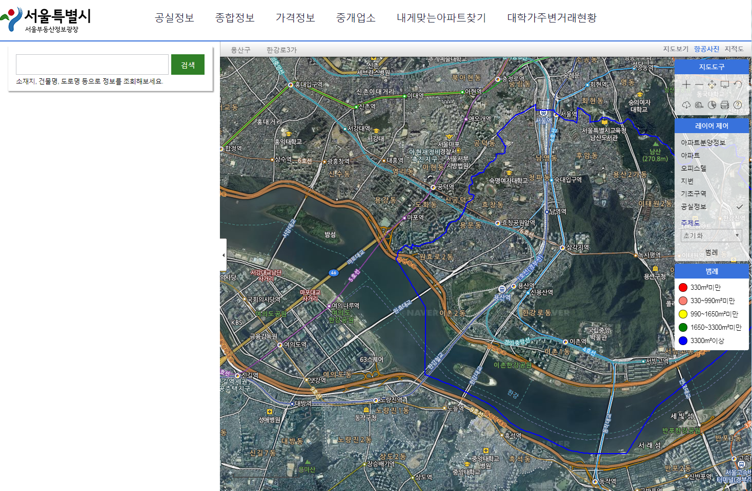 서울부동산정보광장 map화면